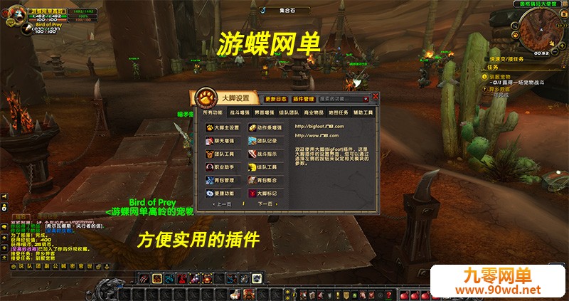 QQ截图20210605085135.jpg