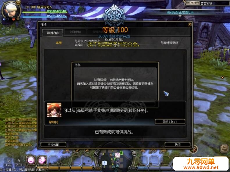 QQ截图20210606093859.jpg