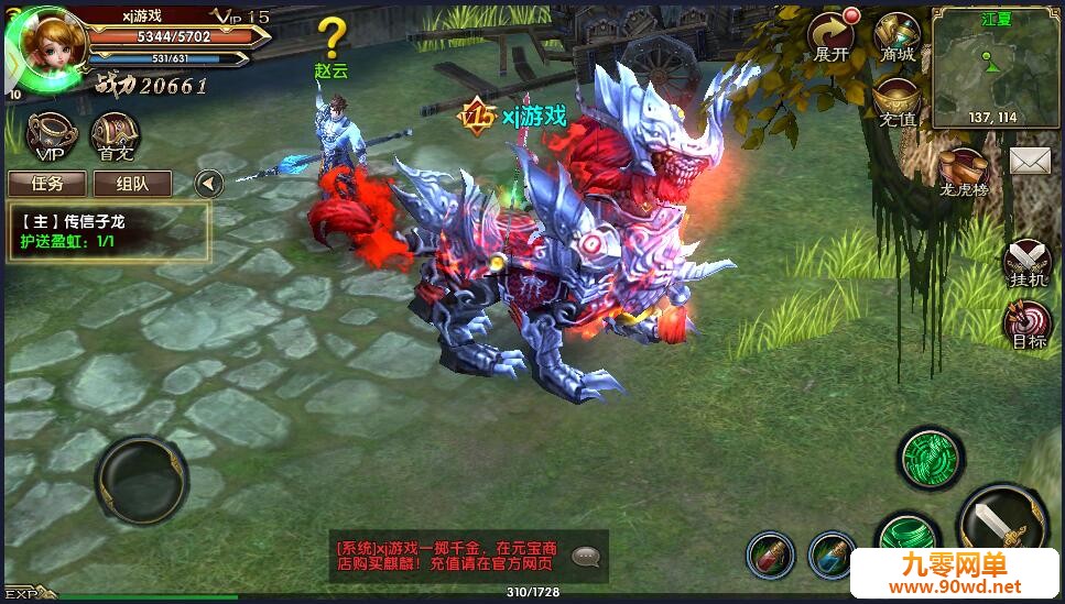 131632b3ifg05ngg02i2ip.jpg