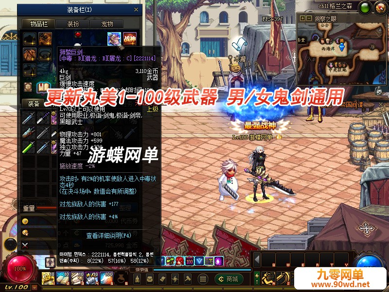 QQ截图20210609165647.jpg