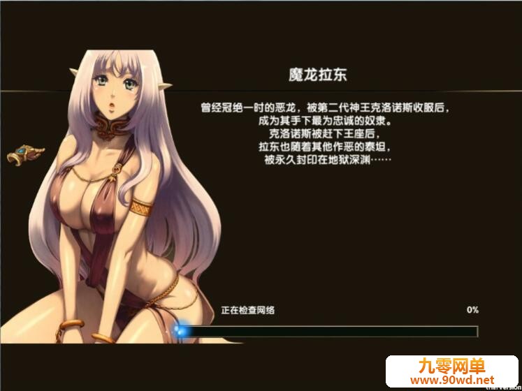 QQ截图20210610111642.jpg