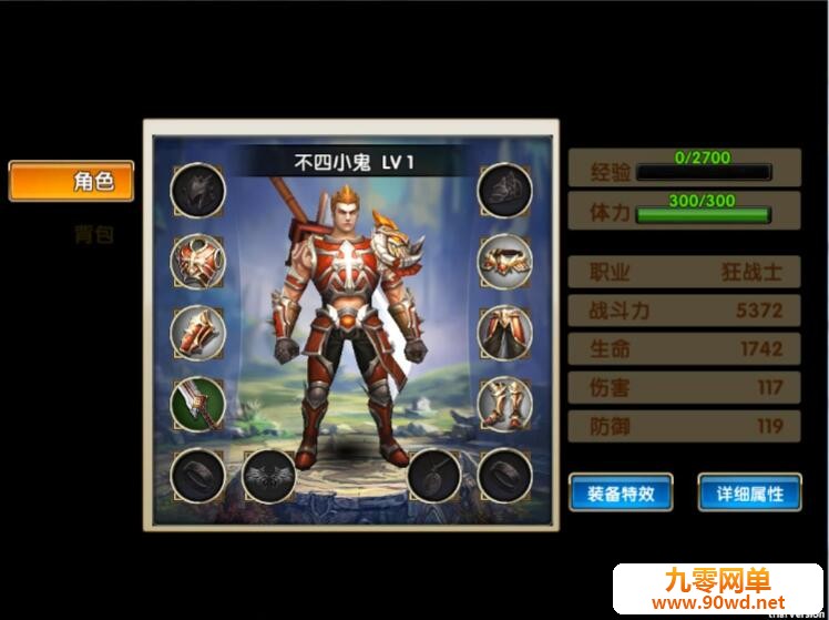 QQ截图20210610111701.jpg