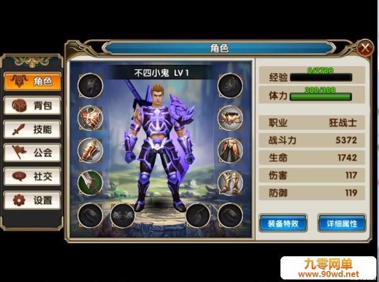 QQ截图20210610111721.jpg