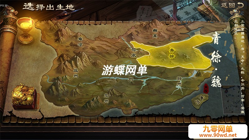 QQ截图20210610103422.jpg