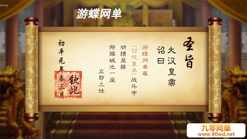 QQ截图20210610103700.jpg