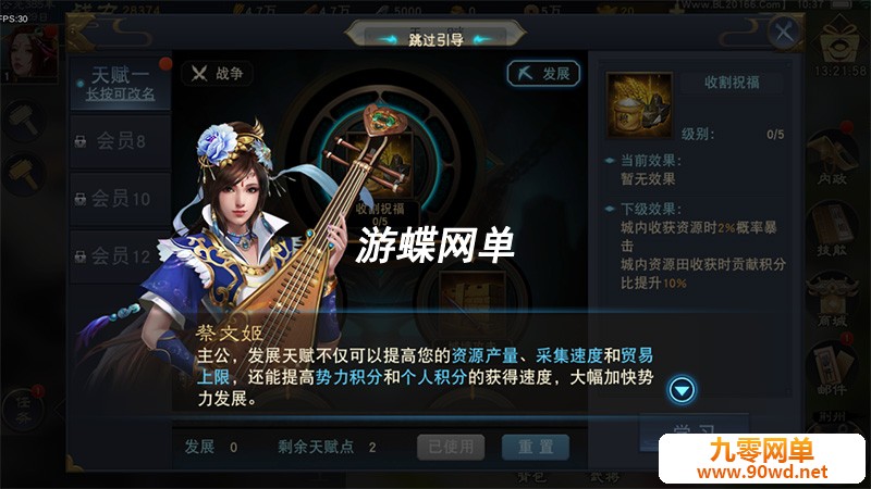 QQ截图20210610103913.jpg
