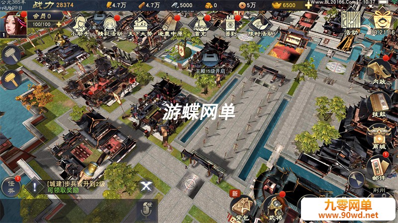QQ截图20210610103955.jpg