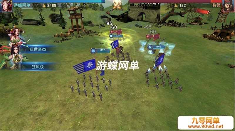 QQ截图20210610104057.jpg
