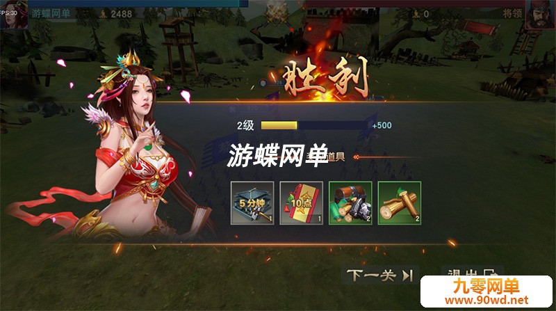 QQ截图20210610104104.jpg