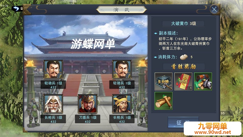 QQ截图20210610104119.jpg