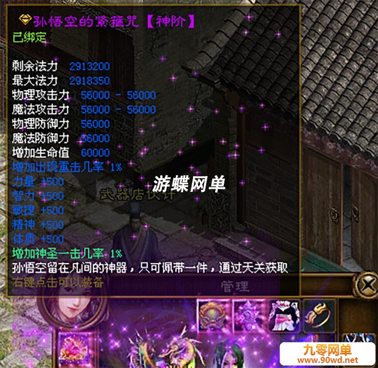 O1CN01Jq5Gkq2Aqq2RNsZ0q_!!2587048255.jpg