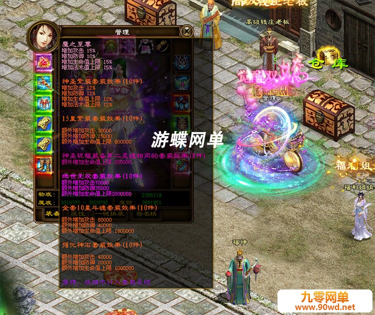 O1CN01zdLQ7Y2Aqq2Q6rcG2_!!2587048255.jpg