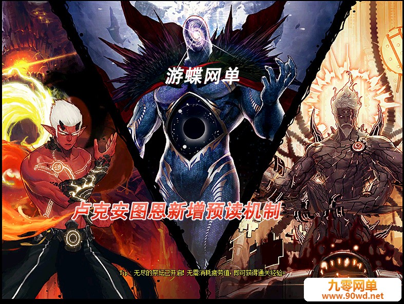 QQ截图20210613140032.jpg