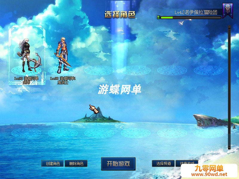 QQ截图20210613140122.jpg
