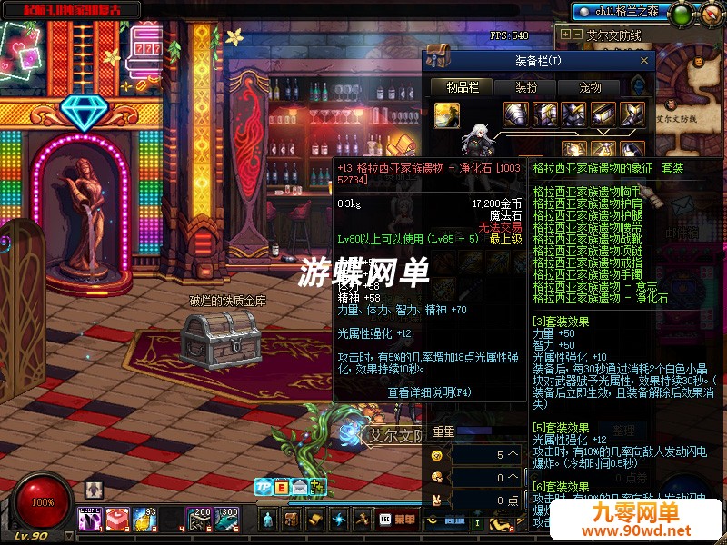 QQ截图20210613140459.jpg