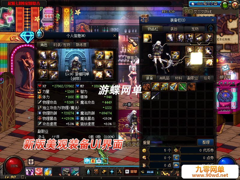 QQ截图20210613140512.jpg