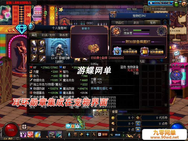 QQ截图20210613140521.jpg