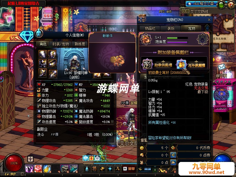 QQ截图20210613140524.jpg