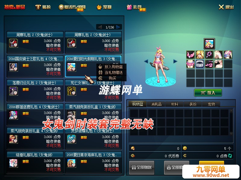 QQ截图20210613140556.jpg