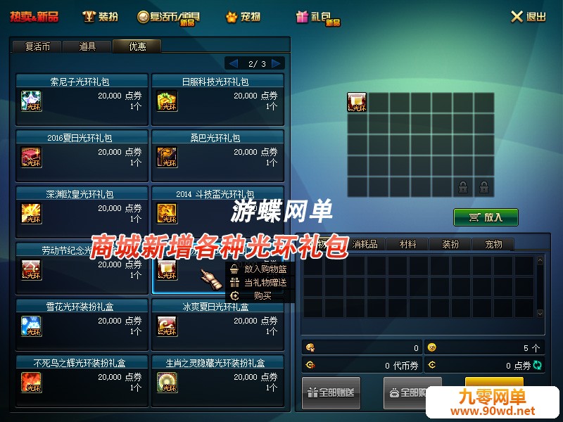 QQ截图20210613140611.jpg