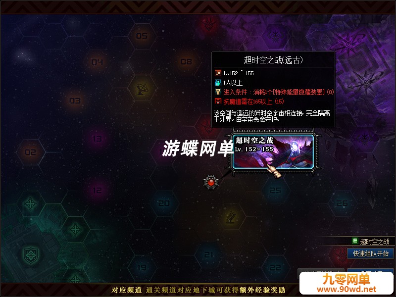 QQ截图20210613140923.jpg