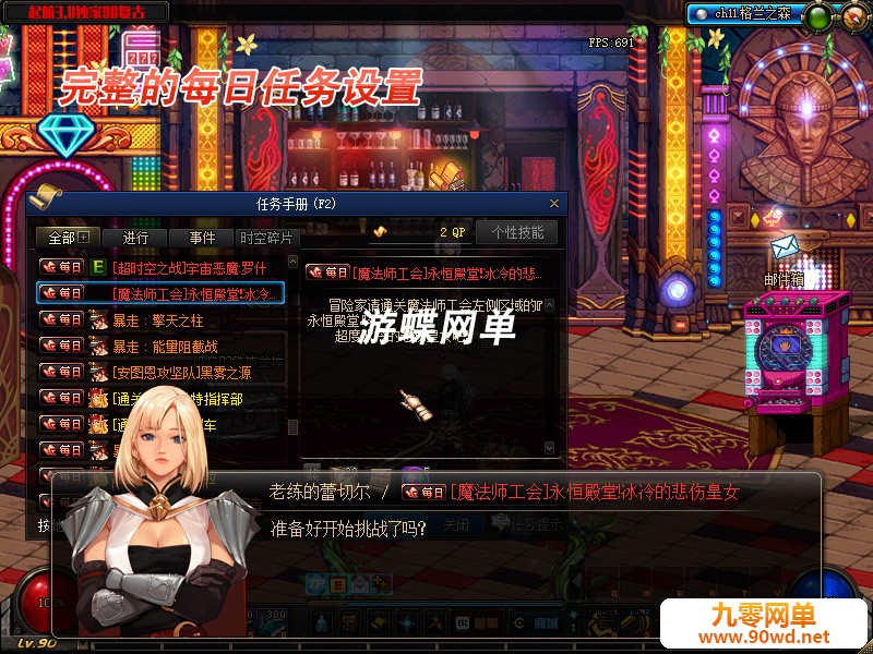 QQ截图20210613141230.jpg