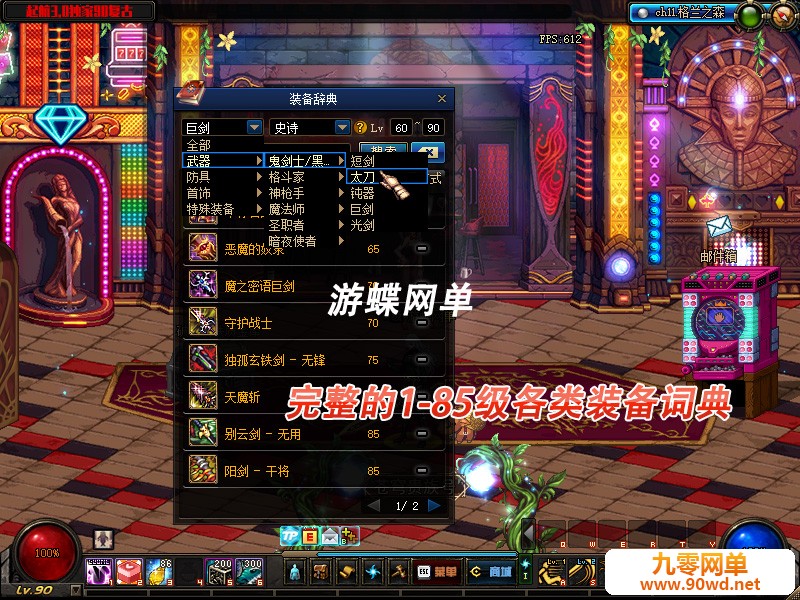 QQ截图20210613141406.jpg