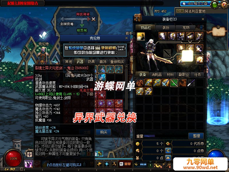 QQ截图20210613141433.jpg