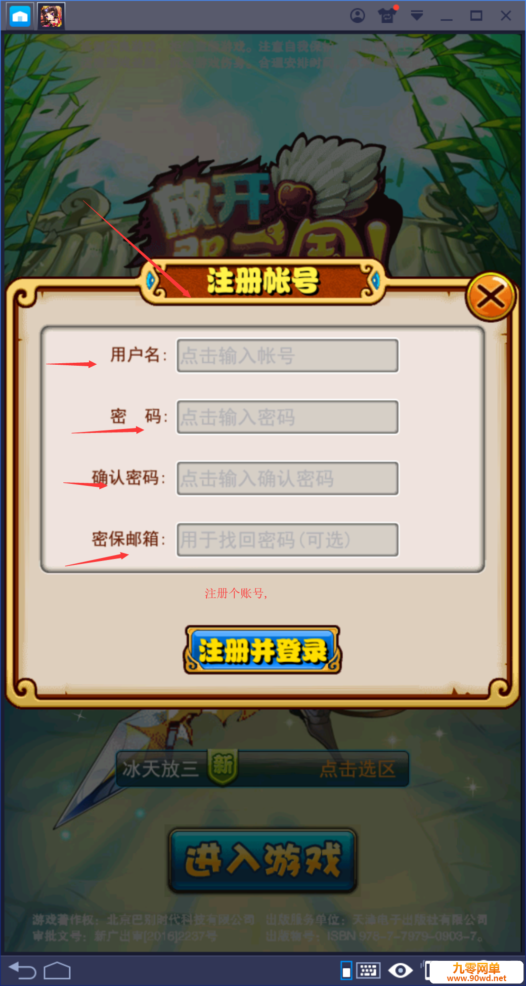 图片1.png