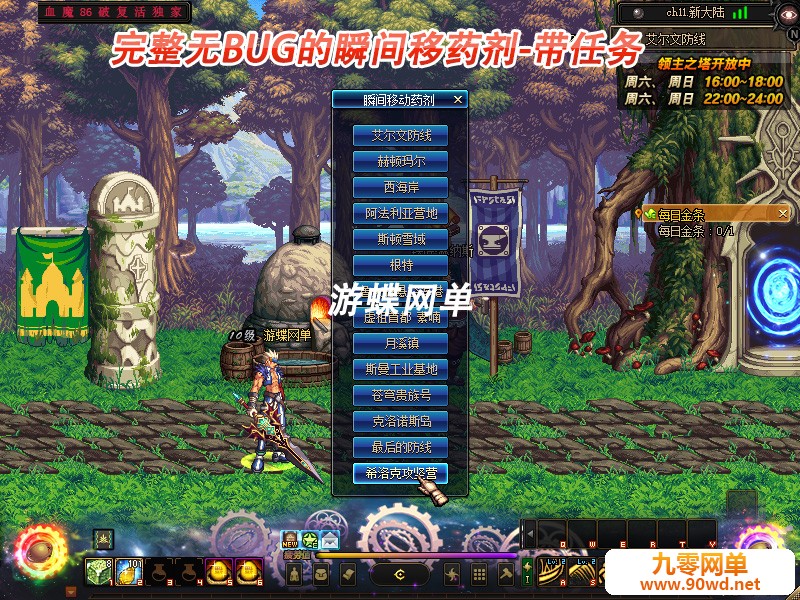 QQ截图20210619142159.jpg