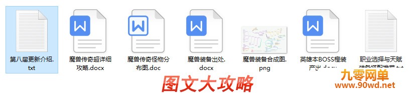 QQ截图20210625213647.jpg