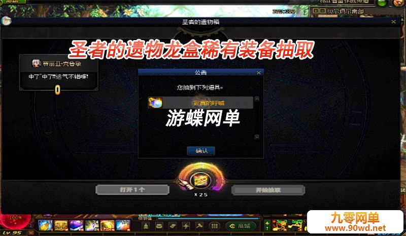 QQ截图20210628103709.jpg