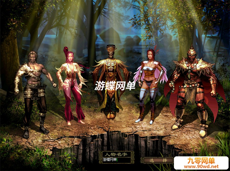QQ截图20210629180708.jpg