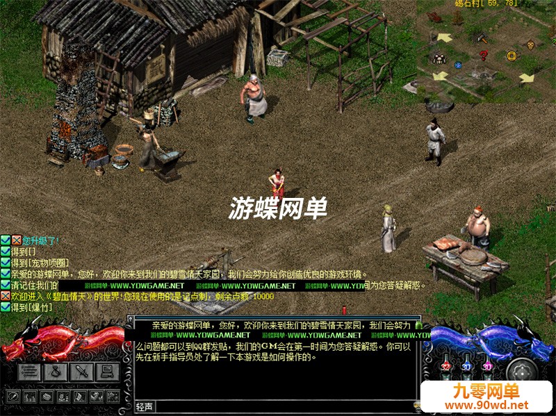 QQ截图20210629180755.jpg