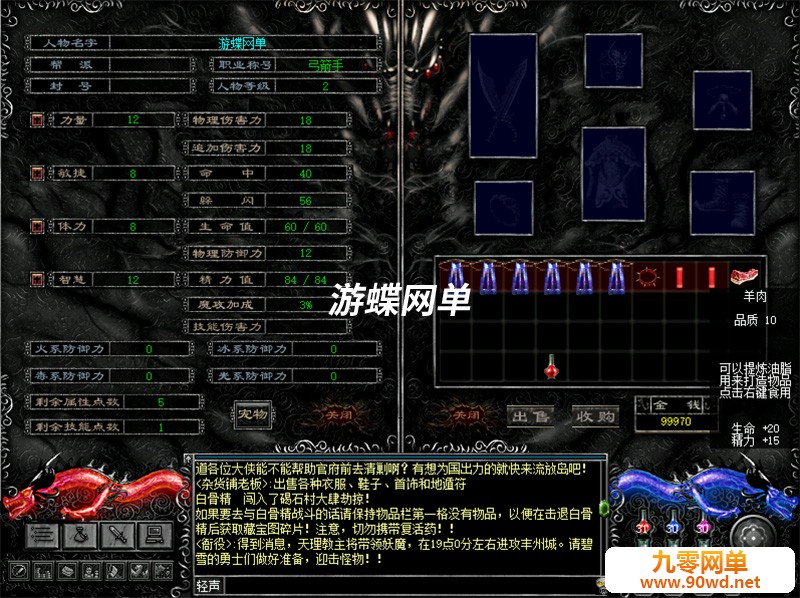 QQ截图20210629180834.jpg