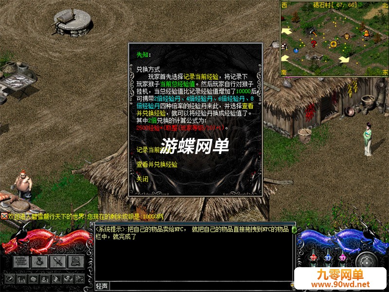 QQ截图20210629181633.jpg