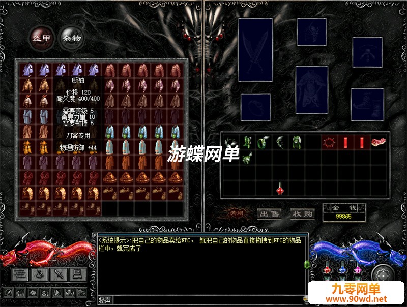 QQ截图20210629181704.jpg