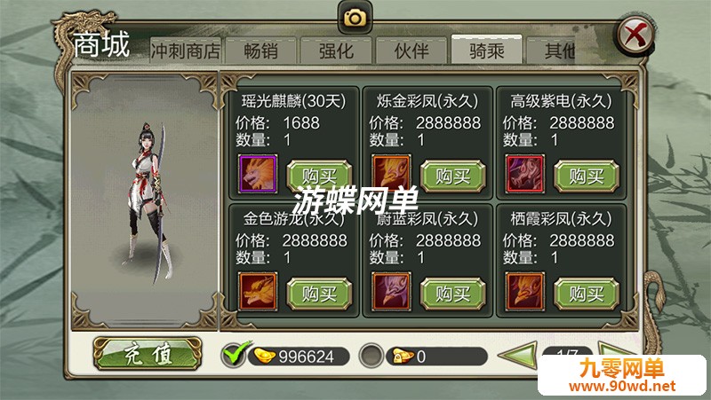 QQ截图20210707105224.jpg