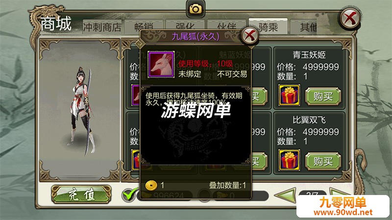 QQ截图20210707105243.jpg
