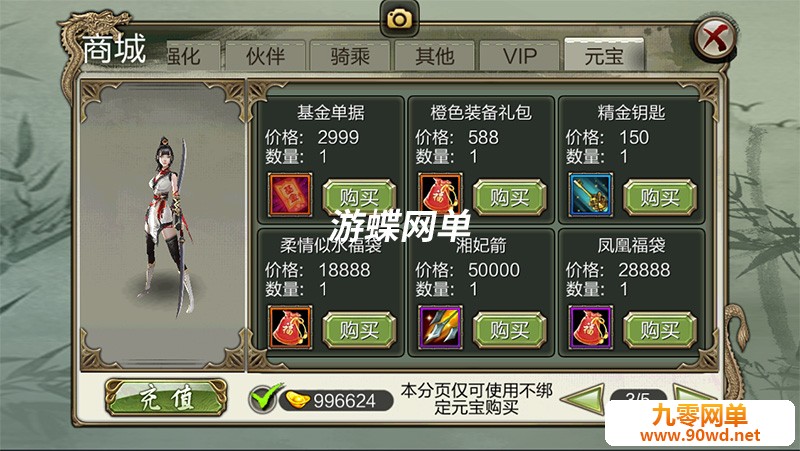 QQ截图20210707105321.jpg