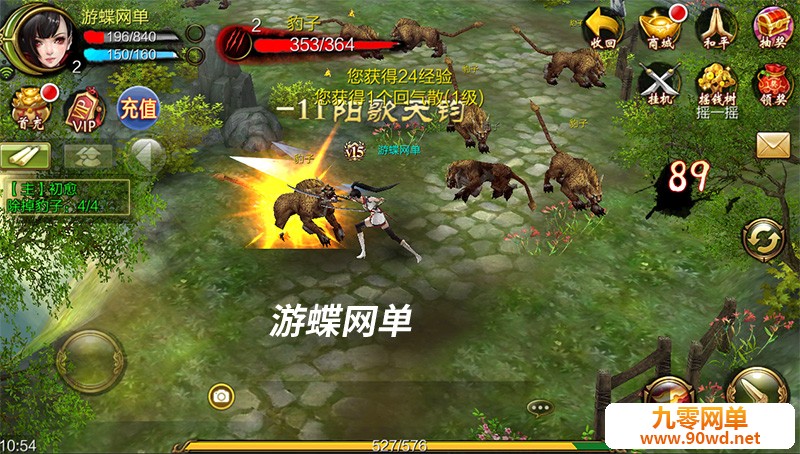 QQ截图20210707105527.jpg