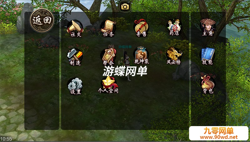 QQ截图20210707105715.jpg