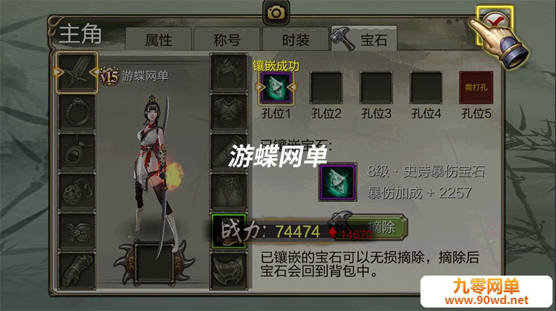 QQ截图20210707105856.jpg