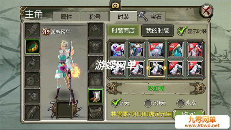 QQ截图20210707110446.jpg
