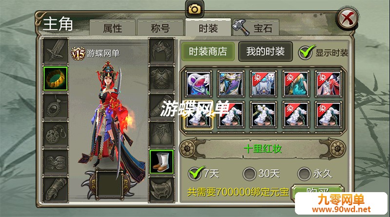 QQ截图20210707110517.jpg
