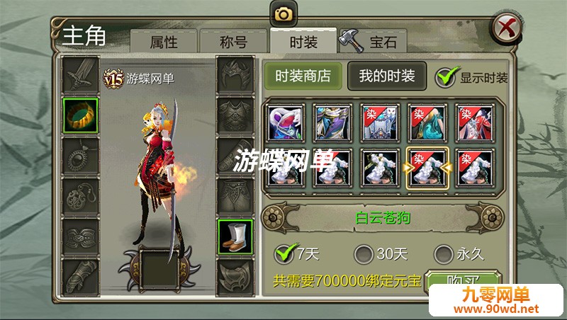 QQ截图20210707110529.jpg