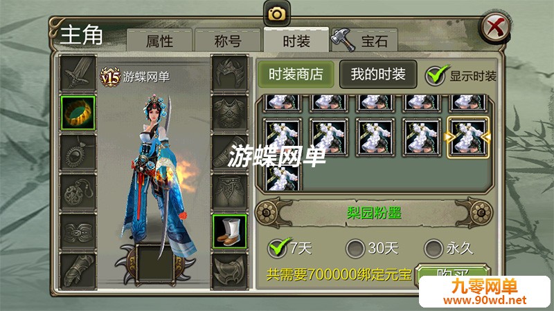 QQ截图20210707110550.jpg