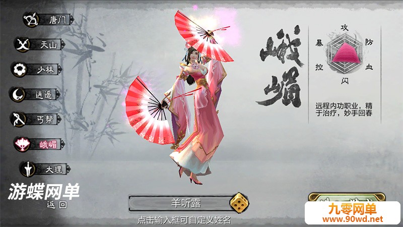 QQ截图20210707110726.jpg