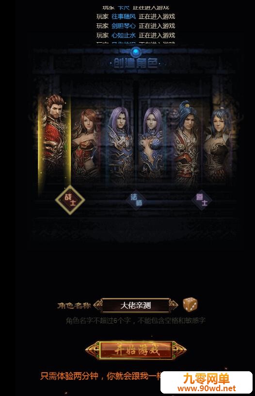 QQ截图20210710094538.jpg