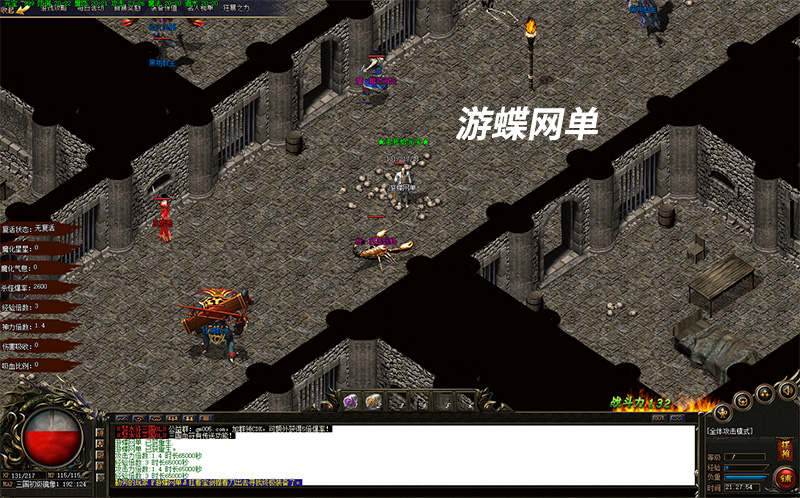 QQ截图20210719212800.jpg